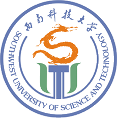 Language Program | Southwest University of Science and Technology | Mianyang city Logo