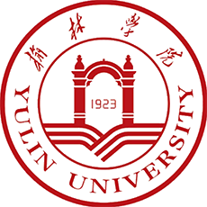 Master Degree | Yulin University | Yulin city