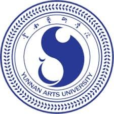 Language Program | Yunnan Arts University | Kunming city