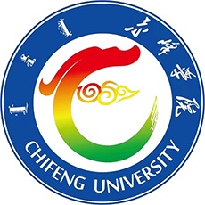 Language Program | Chifeng University | Chifeng city Logo