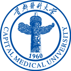 Bachelor Degree | Capital Medical University | Beijing Logo