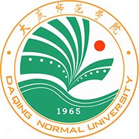 Language Program | Daqing Normal University | Daqing city