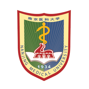  Bachelor Degree | Nanjing Medical University | Nanjing City Logo