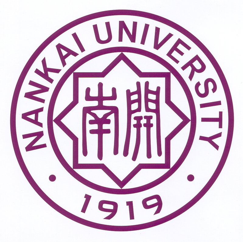 Master Program |Nankai University | Tianjin city Logo