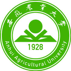 Language Program | Anhui Agricultural University | Hefei city Logo
