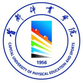 Language Program | Capital University of Physical Education And Sports | Beijing city
