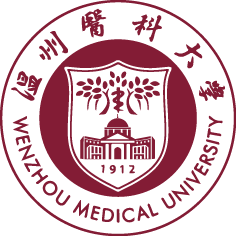 Bachelor Degree | Wenzhou Medical University | Wenzhou City Logo