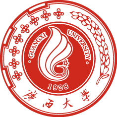 Guangxi University