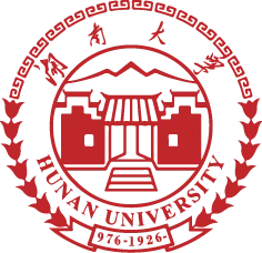 Hunan University Logo