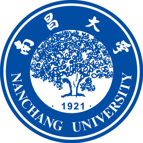 Nanchang University Logo