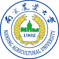Nanjing Agricultural University Logo