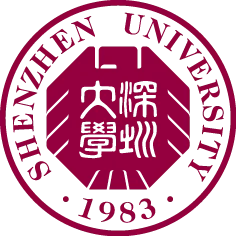 Shenzhen University Logo