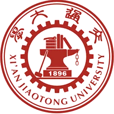 Xi'an Jiaotong University Logo
