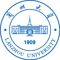 Lanzhou University Image