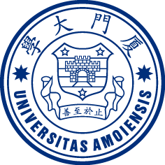 Xiamen University Image