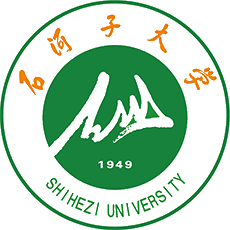 Shihezi University Image