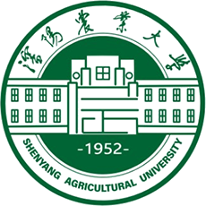 Shenyang Agricultural University Image