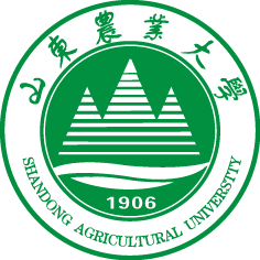 Shandong Agricultural University Image