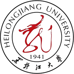 Heilongjiang University Image