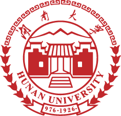 Hunan University Image