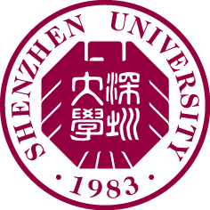 Shenzhen University Image