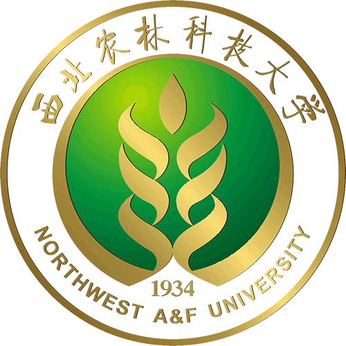 Northwest A&F University Image