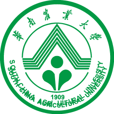 South China Agricultural University Image