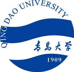 Qingdao University Image