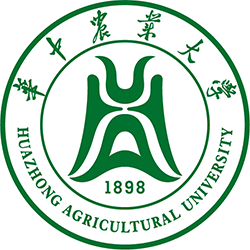 Huazhong Agricultural University Image