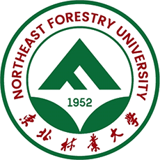 Northeast Forestry University Image