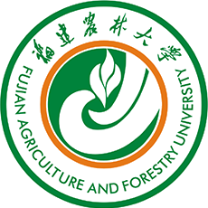 Fujian Agriculture and Forestry University Image