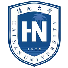 Hainan University Image