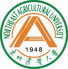 Northeast Agricultural University Image
