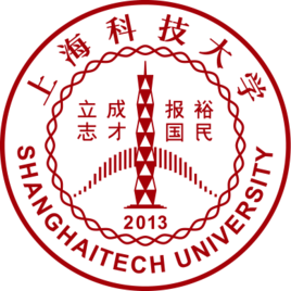 ShanghaiTech University Image