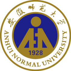 Anhui Normal University Image