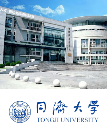 Tongji University