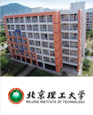 Beijing Institute of Technology